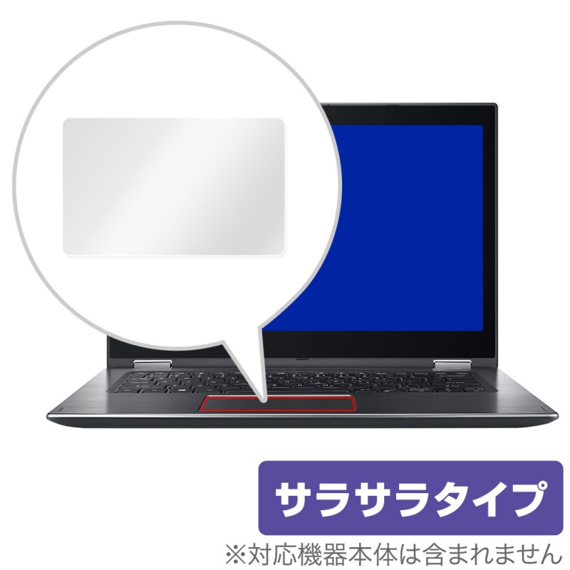 Acer Spin 3 SP314-52���꡼�� ���å��ѥå� �ݸ� �ե���� OverLay Protector for �������� Spin3 SP3145 ��������쥢 ���餵��꿨��