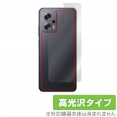 Xiaomi Redmi Note 11T Pro�� ���� �ݸ� �ե���� OverLay Brilliant for ���㥪�� ��ɥ� �Ρ��� 11T �ץ��� �����ݸ� ������Ǻ�