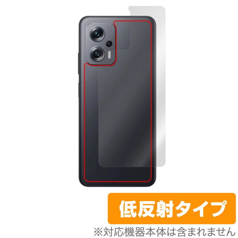 Xiaomi Redmi Note 11T Pro�� ���� �ݸ� �ե���� OverLay Plus for ���㥪�� ��ɥ� �Ρ��� 11T �ץ��� �����ݸ� ���餵�� ȿ���ɻ�