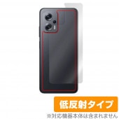 Xiaomi Redmi Note 11T Pro�� ���� �ݸ� �ե���� OverLay Plus for ���㥪�� ��ɥ� �Ρ��� 11T �ץ��� �����ݸ� ���餵�� ȿ���ɻ�