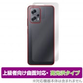 Xiaomi Redmi Note 11T Pro�� ���� �ݸ� �ե���� OverLay FLEX ����� for ���㥪�� ��ɥ� �Ρ��� 11T �ץ��� �����ݸ� �����б� Ʃ��