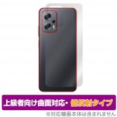 Xiaomi Redmi Note 11T Pro  ݸ ե OverLay FLEX ȿ for 㥪 ɥ Ρ 11T ץ б 餵꿨