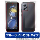 Xiaomi Redmi Note 11T Pro�� ɽ�����̥ե���ॻ�å� OverLay Eye Protector for ���㥪�� ��ɥ� �Ρ��� 11T �ץ��� �֥롼�饤�ȥ��å�