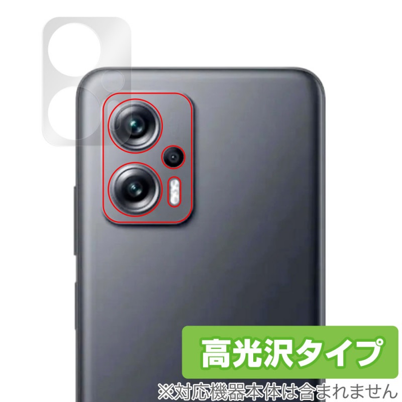 Xiaomi Redmi Note 11T Pro�� ����� �ݸ� �ե���� ���å� OverLay Brilliant for ���㥪�� ��ɥ� �Ρ��� 11T �ץ��� �����