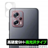 Xiaomi Redmi Note 11T Pro�� ����� �ݸ� �ե���� ���å� OverLay 9H Brilliant for ���㥪�� ��ɥ� �Ρ��� 11T �ץ��� 9H ����� Ʃ��