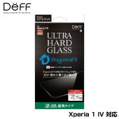 Xperia 1 IV SO-51C SOG06 用 ガラスフィルム ULTRA HARD GLASS for エクスペリア ワン マークフォー 透明 高光沢 ドラゴントレイルX Deff|海外携帯(