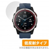 GARMIN Quatix 7 Sapphire Quatix 7 Standard 保護 フィルム OverLay Plus for ガーミン クアティクス アンチグレア 反射防止 指紋防止|スマー