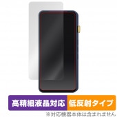 iBasso Audio DX320 DX300 �ݸ� �ե���� OverLay Plus Lite for �����Хå� �����ǥ��� �����ٱվ��б� ��������쥢 ȿ���ɻ� �����ɻ�