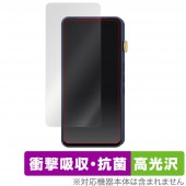 iBasso Audio DX320 DX300 �ݸ� �ե���� OverLay Absorber ����� for �����Хå� �����ǥ��� �׷�ۼ� ����� �֥롼�饤�ȥ��å� ����