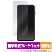 iBasso Audio DX320 DX300 ݸե OverLay Absorber ȿ for Хå ǥ ׷ۼ ȿɻ ֥롼饤ȥå 