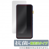 iBasso Audio DX320 DX300 �ݸ� �ե���� OverLay ���� Brilliant for �����Хå� �����ǥ��� Hydro Ag+ ���� �������륹 �����