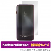 iBasso Audio DX320 DX300  ݸե OverLay FLEX ȿ for Хå ǥ ݸե б 餵꿨