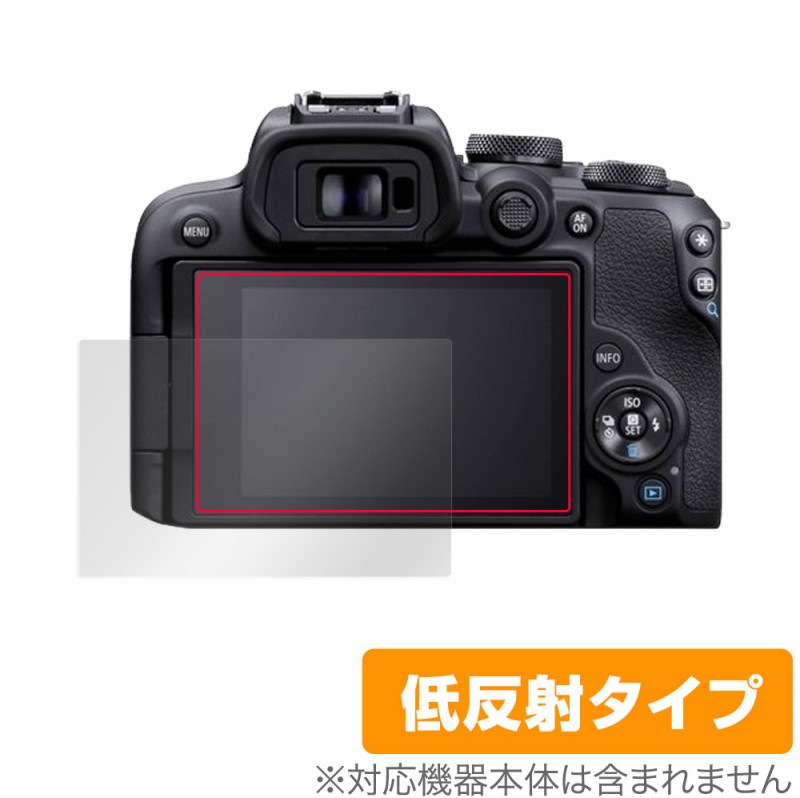 Canon EOS R10 �ݸ� �ե���� OverLay Plus for ����Υ� �ߥ顼�쥹����� ������ R10 �վ��ݸ� ��������쥢 ȿ���ɻ� ����� �����ɻ�