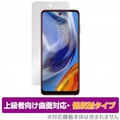 MOTOROLA moto e32s ݸ ե OverLay FLEX ȿ for ȥ ޡȥե  e32s б Ǻ ȿɻ ׷ۼ