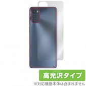 MOTOROLA moto e32s ���� �ݸ� �ե���� OverLay Brilliant for ��ȥ����� ���ޡ��ȥե��� ��� e32s �����ݸ�ե���� ������Ǻ�