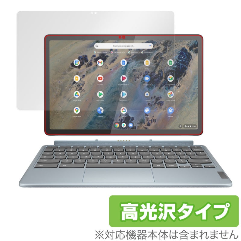 Lenovo IdeaPad Duet 370 Chromebook �ݸ� �ե���� OverLay Brilliant for ��Υ� �����ǥ��ѥå� Duet 3 ���꡼�� �����ɻ� �����