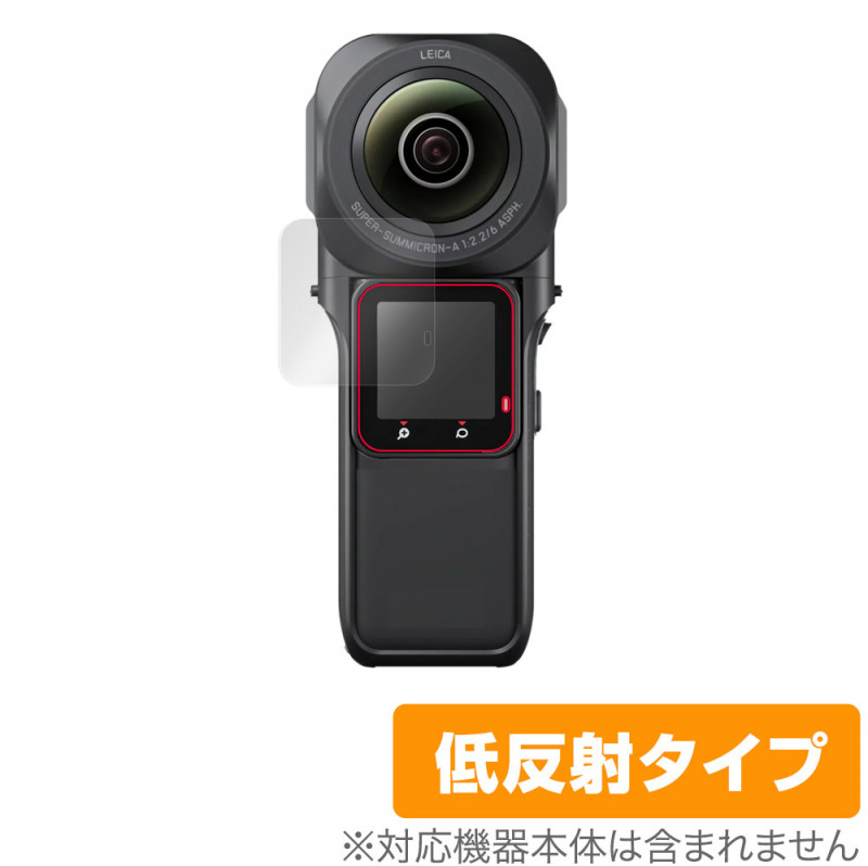 Insta360 ONE RS 1�����360���� �ݸ� �ե���� OverLay Plus for Insta360 ONE RS 1�����360���� ��������쥢 ȿ���ɻ� �����ɻ�