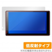 Pioneer carrozzeria 1Dᥤ˥å DMH-SF700 ݸ ե OverLay Plus for ѥ˥ DMHSF700 쥢 ȿɻ ɻ