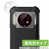 OUKITEL WP19 ����� �ݸ� �ե���� OverLay Brilliant for �������ƥ� ���ޡ��ȥե��� WP19 ������ݸ�ե���� ������Ǻ�