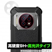 OUKITEL WP19 ����� �ݸ� �ե���� OverLay 9H Brilliant for �������ƥ� ���ޡ��ȥե��� WP19 9H����٤�Ʃ�����������������������