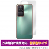 Xiaomi POCO F4  ݸ ե OverLay FLEX ȿ for 㥪ߡ ޡȥե ݥ F4 ݸ б 餵꿨