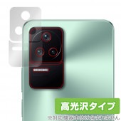 Xiaomi POCO F4 ����� �ݸ� �ե���� OverLay Brilliant for ���㥪�ߡ� ���ޡ��ȥե��� �ݥ� F4 ������ݸ�ե���� ������Ǻ�