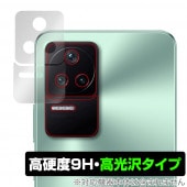 Xiaomi POCO F4 ����� �ݸ� �ե���� OverLay 9H Brilliant for ���㥪�ߡ� ���ޡ��ȥե��� �ݥ� F4 ����� Ʃ�����������������������