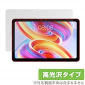 Teclast T50 �ݸ� �ե���� OverLay Brilliant for �ƥ��饹�� ���֥�å� T50 �վ��ݸ� ���椬�Ĥ��ˤ��� �����ɻ� �����