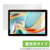 Teclast P25 Plus P25 �ݸ� �ե���� OverLay Brilliant for �ƥ��饹�� ���֥�å� P25 Plus P25 �վ��ݸ� �����ɻ� �����