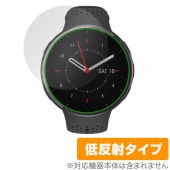 Polar Pacer Pro / Pacer 保護 フィルム OverLay Plus for ポラール GPSランニングウォッチ 液晶保護 アンチグレア 反射防止 指紋防止|スマートウォッチ|ウェ