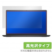 DELL Inspiron 15 3000���꡼�� �ݸ� �ե���� OverLay Brilliant for �ǥ� ���󥹥ѥ����� 15 �վ��ݸ� �����ɻ� �����
