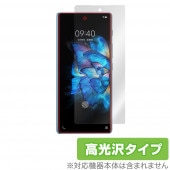 vivo X Fold ������������ �ݸ� �ե���� OverLay Brilliant for vivo X Fold ���ޡ��ȥե��� �վ��ݸ� �����ɻ� �����
