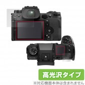 FUJIFILM �ߥ顼�쥹�ǥ����륫��� X-H2 X-H2S �ݸ� �ե���� OverLay Brilliant �ե��ե���� XH2 XH2S �վ��ݸ� �����ɻ� �����