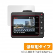 Yupiteru SUPER NIGHT Y-240Rd Z84DR ݸ ե OverLay Plus for ԥƥ Y240Rd Z84DR վݸ 쥢 ȿɻ ɻ