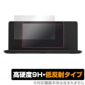 デジタルメモ ポメラ DM250 DM200 保護 フィルム OverLay 9H Plus for キングジム デジタルメモ ポメラ 9H 高硬度 反射防止|その他 タブレット|タブレットデバイス
