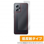 Xiaomi POCO X4 GT  ݸ ե OverLay Plus for 㥪ߡ ݥ ꡼ X4GT ݸե 餵꿨ȿǺ