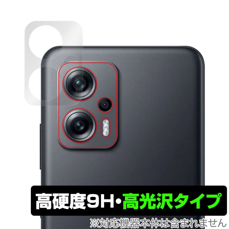Xiaomi POCO X4 GT ����� �ݸ� �ե���� OverLay 9H Brilliant for ���㥪�ߡ� �ݥ� ���꡼�� X4GT 9H ����٤�Ʃ�����������������