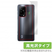 Black Shark 5 Pro Black Shark 5 ���� �ݸ� �ե���� OverLay Brilliant for Black Shark 5 Pro Black Shark 5 �����ݸ�ե���� ������Ǻ�