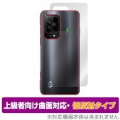 Black Shark 5 Pro Black Shark 5  ݸ ե OverLay FLEX ȿ for Black Shark 5 Pro Black Shark 5 ݸե б 餵꿨