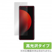 Xiaomi 12S Ultra �ݸ� �ե���� OverLay Brilliant for ���㥪�ߡ� ���ޡ��ȥե��� 12S ����ȥ� �վ��ݸ� �����ɻ� �����