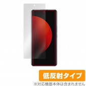 Xiaomi 12S Ultra ݸ ե OverLay Plus for 㥪ߡ ޡȥե 12S ȥ վݸ 쥢 ȿɻ ɻ