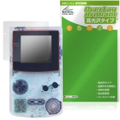 ������ܡ������顼 �ݸ� �ե���� OverLay Brilliant for ǤŷƲ Nintendo GAMEBOY COLOR �վ��ݸ� ���椬�Ĥ��ˤ��� �����ɻ� �����