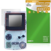 ������ܡ������顼 �ݸ� �ե���� OverLay Plus for ǤŷƲ Nintendo GAMEBOY COLOR �վ��ݸ� ��������쥢 ȿ���ɻ� ����� �����ɻ�