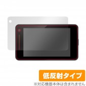 Yupiteru SUPER CAT レーザー＆レーダー探知機 LS2000 LS1000 Z2000 Z1000 A1000 保護 フィルム OverLay Plus アンチグレア 反射防止|ケンウ