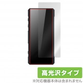 FiiO BTR7 ���� �ݸ� �ե���� OverLay Brilliant for �ե����� BTR7 �����ݸ�ե���� ������Ǻ�