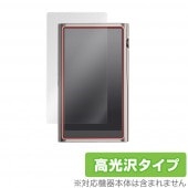 Shanling M7 �ݸ� �ե���� OverLay Brilliant for ������� �ݡ����֥�ϥ��쥾�ץ쥤�䡼 �վ��ݸ� �����ɻ� �����