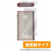 Shanling M7  ݸ ե OverLay Plus for  ݡ֥ϥ쥾ץ쥤䡼 ݸե 餵꿨ȿǺ