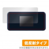 Pocket WiFi 5G A102ZT A101ZT ݸ ե OverLay Plus for ݥå 磻ե 5G վݸ 쥢 ȿɻ  ɻ