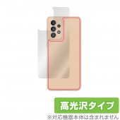 Galaxy A33 5G ���� �ݸ� �ե���� OverLay Brilliant for ���ॹ�� ���ޡ��ȥե��� ����饯���� A33 5G �����ݸ� ������Ǻ�