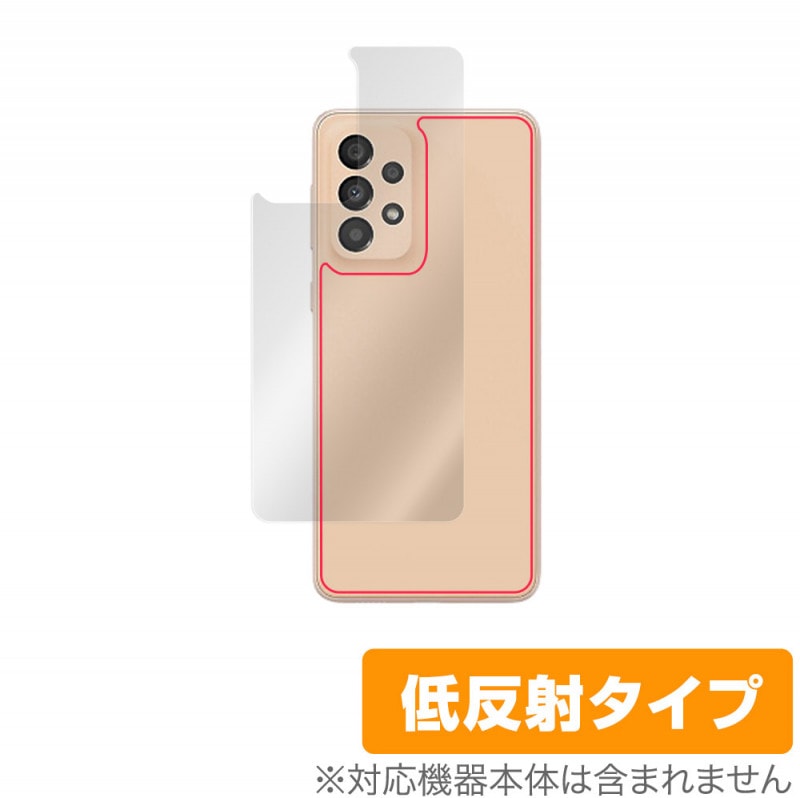 Galaxy A33 5G ���� �ݸ� �ե���� OverLay Plus for ���ॹ�� ���ޡ��ȥե��� ����饯���� A33 5G �����ݸ� ���餵��꿨����ȿ���Ǻ�